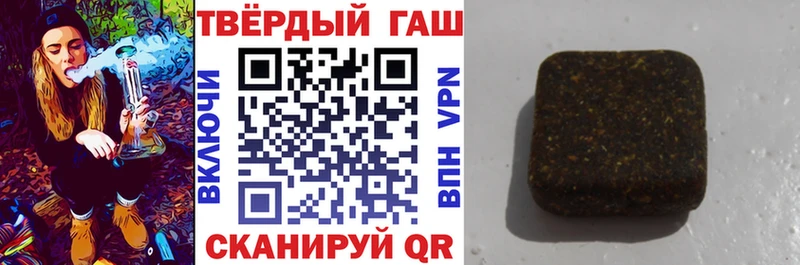ГАШ Изолятор  блэк спрут tor  Старица 