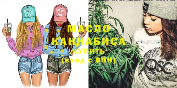 МДПВ Арсеньев