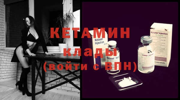 МДПВ Арсеньев
