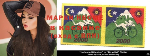 круглые Армянск