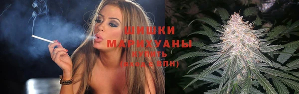 круглые Армянск