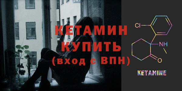 МДПВ Арсеньев