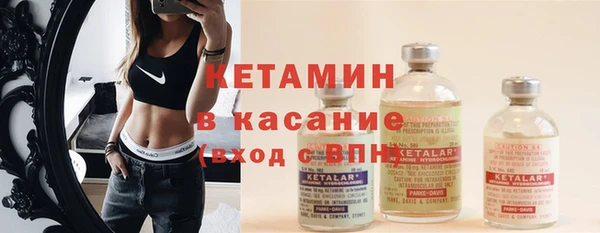 кокаин перу Аркадак