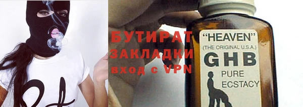 МДПВ Арсеньев