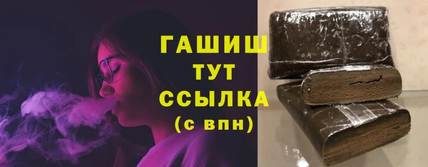 кокаин перу Аркадак