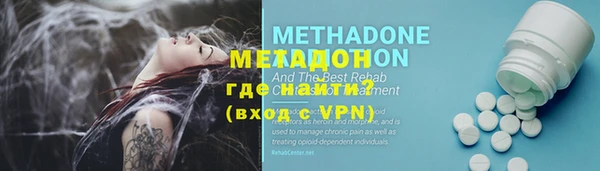 кокаин перу Аркадак