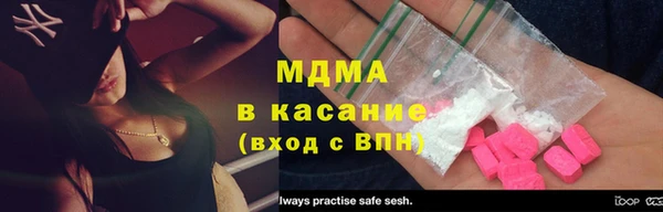круглые Армянск