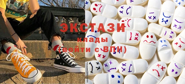 МДПВ Арсеньев