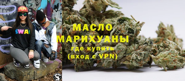 МДПВ Арсеньев