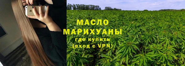 МДПВ Арсеньев