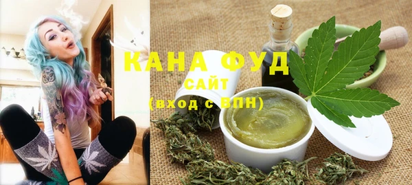 круглые Армянск