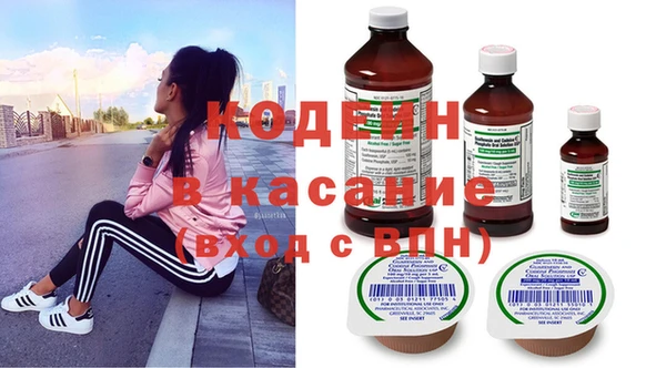 МДПВ Арсеньев