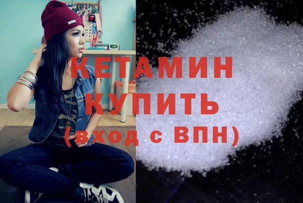 МДПВ Арсеньев
