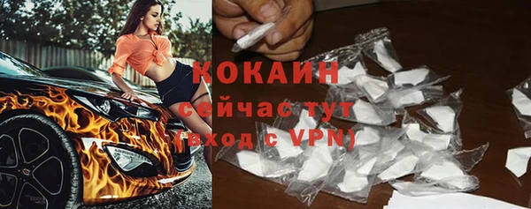 круглые Армянск