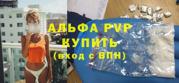 круглые Армянск