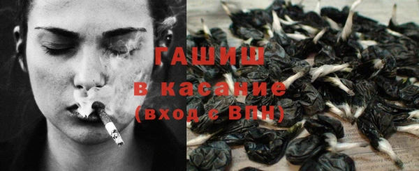круглые Армянск