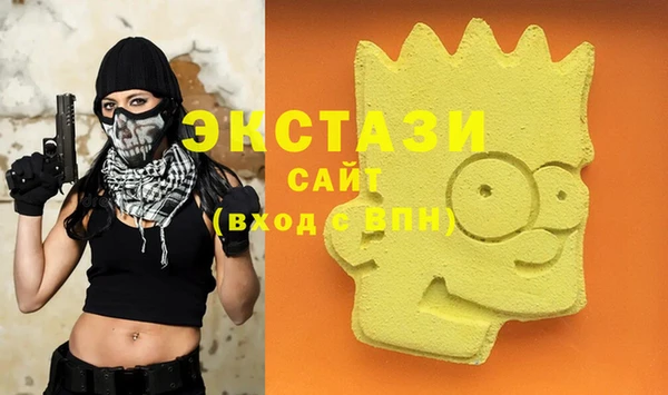 кокаин перу Аркадак