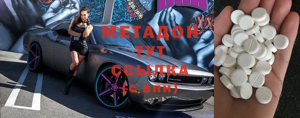 кокаин перу Аркадак