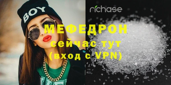 МДПВ Арсеньев
