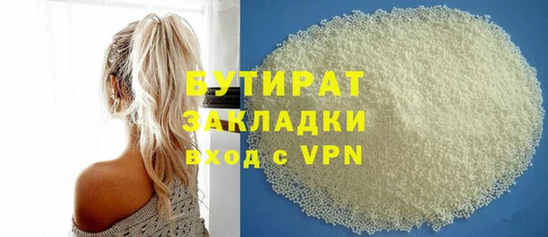 МДПВ Арсеньев