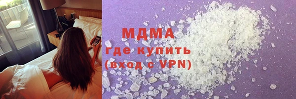 МДПВ Арсеньев