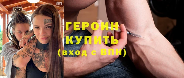 кокаин перу Аркадак