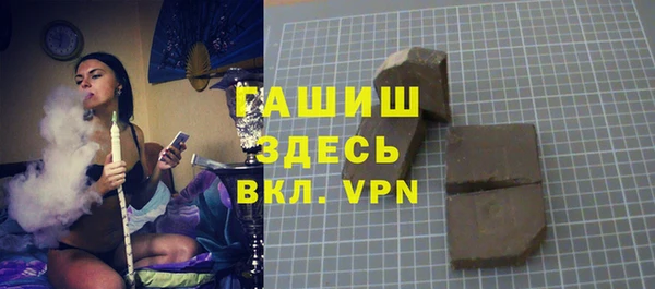 МДПВ Арсеньев