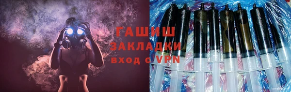 круглые Армянск