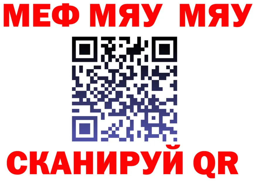 A-PVP СК КРИС зеркало дарк нет omg Старица