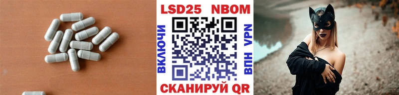 ЛСД экстази ecstasy  сколько стоит  Старица 